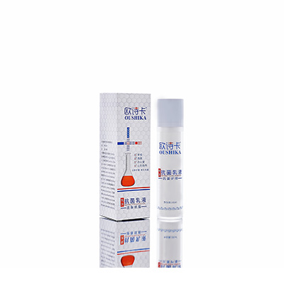 安达母婴常备抗菌乳液