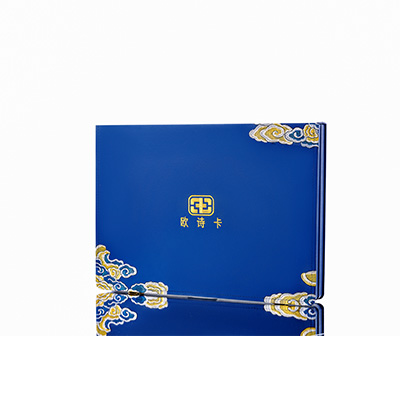 安达产后修复调理套